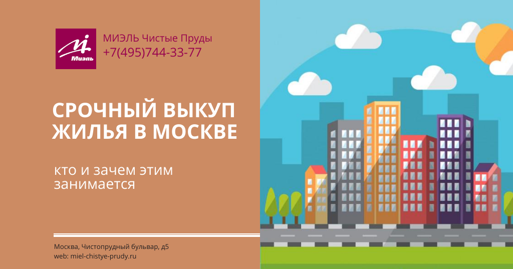 Список МФО, где можно взять онлайн займ на карту